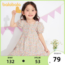 Barabara girl dress baby summer dress 2022 new childrens French skirt