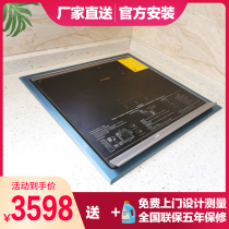 Fotile Fangt Tia JPSD1T-CT05D Single Tank Dishwasher Fully Automatic Household Sink Integrated Embedded Brush