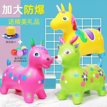 Childrens inflatable toy Miffy Jumping Rabbit Jumping Horse Horse Riding