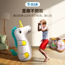 Early teaching baby childrens toys tumblle inflatable infant toys Puzzle Big Boxing Exercises Thickened baby