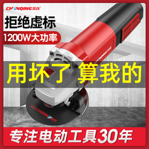Evergreen angle grinder multifunctional cutting machine polishing and polishing power tools small hand grinding machine hand grinding wheel