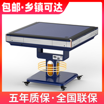 Fully automatic table dual-use folding four-mouth mahjong table for home mute machine in Guiyang Guizhou Guiyang over mountain bike