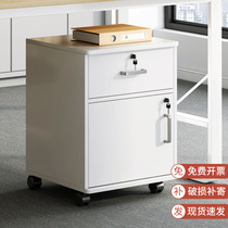 File cabinet office desk and low cabinet moving with locker locker drawer wooden side cabinet