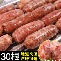 Volcanic stone sausage frozen Taiwan black pepper plain meat authentic crispy barbecue table top breakfast hot dog sausage