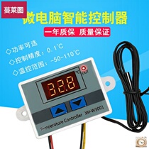 Car air conditioning thermostat switch adjustable temperature modification 12V24V truck air conditioning automatic thermostat high precision