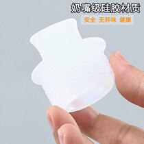 Household pure silicone hot water bottle stopper warm bottle stopper full silicone warm pot stopper boiling water bottle stopper warm bottle stopper warm bottle cap