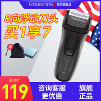 Remington reciprocating Shaver electric beard full body wash men charged razor strong power