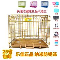 Dog cage plus coarse stainless steel wire with skylight teddy dog cage Cat Cage Rabbit Cage Pet Folded Dog Kennel