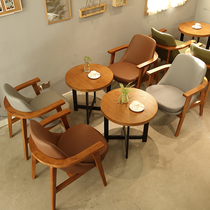 Cafe solid wood backrest chair Milk tea shop Cafe restaurant leisure negotiation lounge Sofa table and chair combination