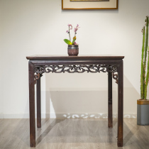 Qing Dynasty mahogany curly pattern square table Ming and Qing classical furniture antique collection genuine old mahogany solid wood square table