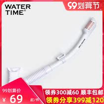 WaterTime soft glue floating ball breathing tube diving respirator adult professional swimming snorkeling equipment