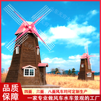 Professional design and production of large-scale pastoral scenery anticorrosive wood windmill outdoor landscape Dutch windmill decoration
