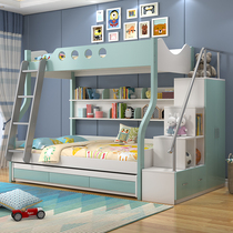 Childrens bunk bed Small apartment high and low mother and child double-layer two-layer two-frame boy and girl multi-function storage bookshelf bed