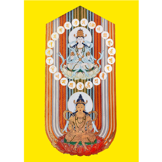 金刚界胎藏界-金刚界胎藏界促销价格、金刚界胎藏界品牌- 淘宝