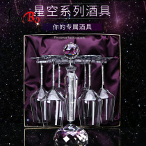 Red wine glass set Household crystal combination goblet creative imported wine glass decanter upside down rack luxury