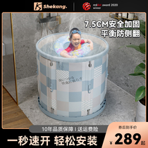 Bath bucket Home bath tub children adult foldable bath tub children bidet bath tub swimming bucket