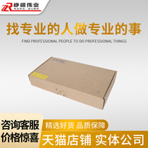 Shunfeng ticket increase EWPAM2NPOE H3C Huasan 48V single-port gigabit POE power supply module with 25W power supply wireless AP power supply module