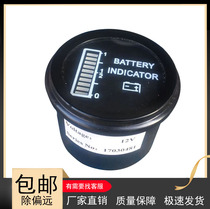 Nori SPM semi-electric Stacker forklift stacker accessories power supply power display meter 12V