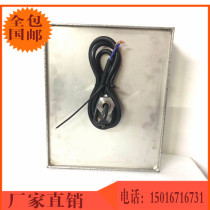 Comeida ultrasonic shock plate 25K28K40K cleaner shock plate with sounder removal of oil wax rust removal