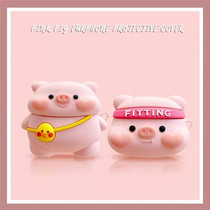 Huawei Love Blush Pink Piggy freebuds Bluetooth Headset Protective Set 3 pro4 Cute Anti-fall Applicable Backpack Turban Pig freebuds4i Headbag Suitable for Western Antelope