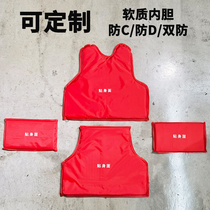 Customized soft stab-proof bulletproof plug-in tusssuit body armor chip tactical vest liner