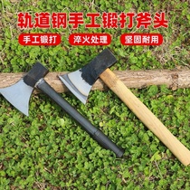 Woodworking old axe fine steel integrated chopping wood with axes head splitting firewood open edge stainless steel knife aggravated special chopped tree