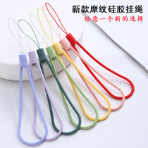 Moire Silicone Gel Rope Short Bluetooth speaker Twist Wrist Sling U Pan Pendant Gripe Liquid Cell Phone Sling