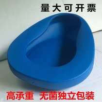 Elderly high-grade potty with lid bed bed paralyzed patient toilet male and female bed urine deepening
