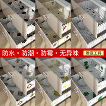 Drawer cupboard cupboard paper modern simple waterproof self-adhesive cabinet kitchen cabinet cabinet