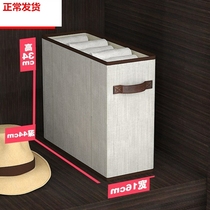 Rectangular storage box narrow and long household wardrobe fabric storage box underwear household storage box fabric drawer