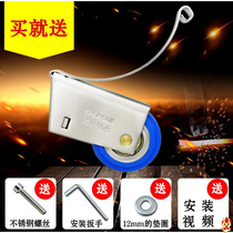 Banquet slide rail guide rail pulley wheel moving door toilet push-pull crane kitchen cabinet sliding door wardrobe door cabinet