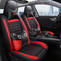 Car seat cover full surround four seasons universal cushion new leather seat cover winter cartoon Ice Silk rear seat cushion