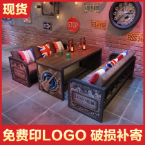  Industrial style bar table and chair Clear bar Music dining bar Card seat sofa Barbecue shop Western restaurant Bistro Wrought iron sofa