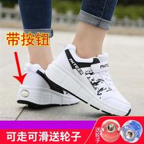 Spring storm sneakers for boys and girls and boys with adult multi-functional automatic invisible explosion shoes twin wheel removable step shoes