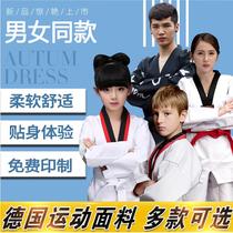 Taekwondo clothing childrens cotton training uniforms adult college students male and female long sleeve short sleeve Road clothing customization