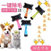 Tea Cup Dogs Snownery Pooch Golden Fur Puppies Teddy Pooch Pooch Puppies HOUSEHOLD GOODS DOG HAIR COMBS