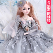 Dancing singing and walking super big music Barbie doll dress up set girl princess single toy