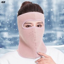 Winter mask new all-inclusive men and women warm dustproof mask ear collar breathable neck ear cover riding mask