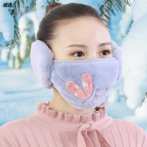 2021 New Tide adult ear protection warm mask outdoor riding cute squint cat mouth earmuffs fashion versatile