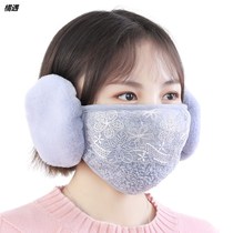 Lace warm mask winter ladies flannel earmuffs flower ear protection folding two-in-one thickened student mouth earmuffs