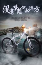 Giant adapts to official Giant student bike mountain bike road bike aluminum alloy shock absorption off-road