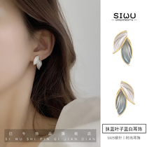 siwu suitable for summer earrings 2021 new fashion personality haze blue earrings leaf earrings female summer niche