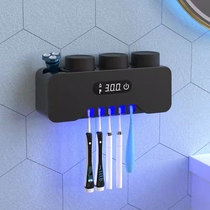 Toothbrush sterilizer electric ultraviolet germicidal drying and squeezing toothpaste integrated smart perforated tooth cup shelf