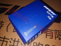 Ante GIAT Highway Tire 700*35 38 40 41C tyre 700C inner tire