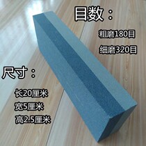 Non-slip grindstone manual grinding kitchen scissors artifact household rotatable double-sided sharpener