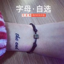 DIY retro couple hot sale letter bracelet for male and female students simple hand-woven bracelet jewelry