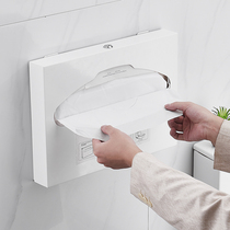 Toilet disposable toilet sitting toilet paper box stainless steel toilet white sitting poo cushion paper frame 1 2 fold cushion box