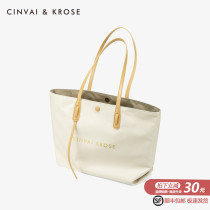 Small ck flagship store official website bag womens 2021 new fashion tote bag canvas bag summer large capacity shoulder bag
