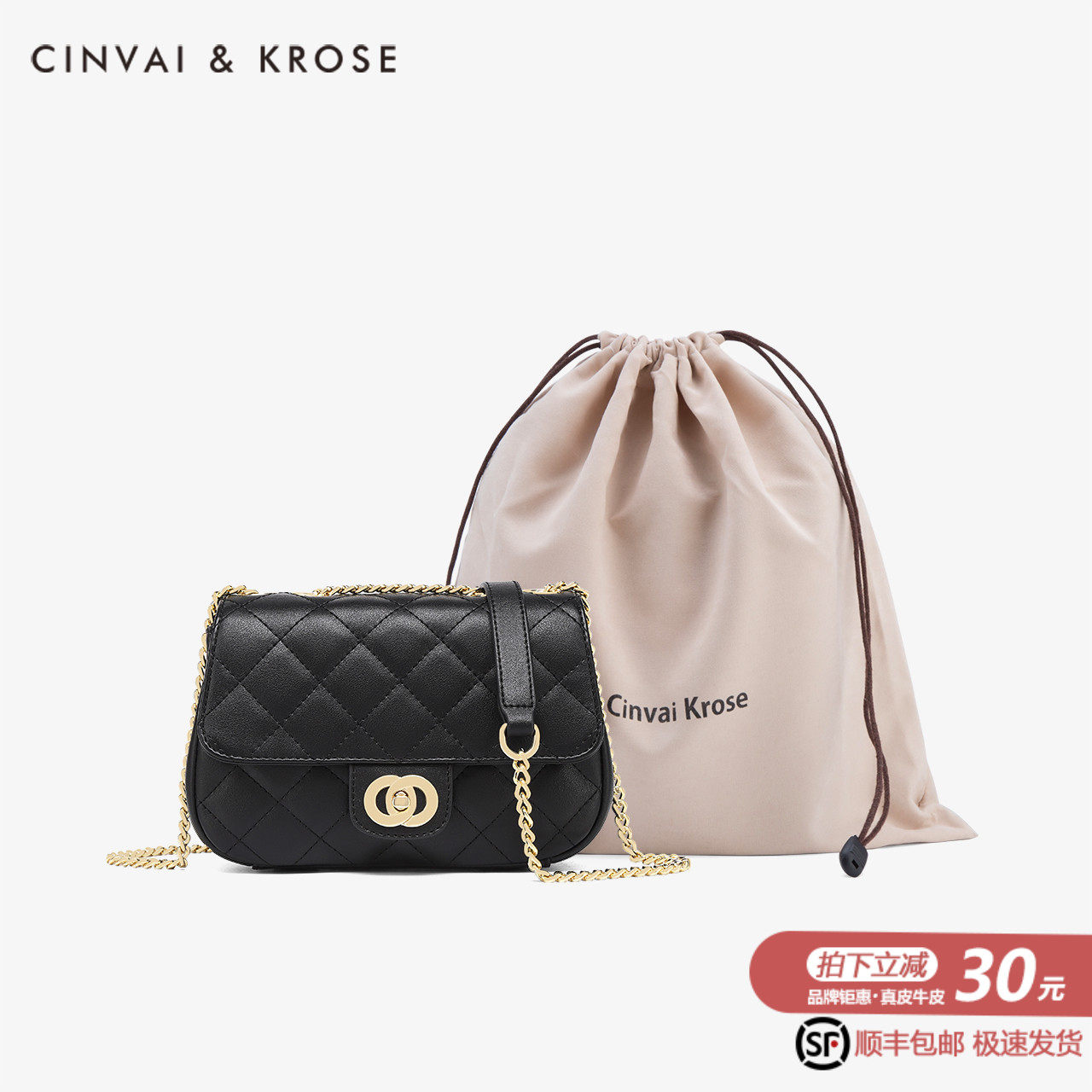 Small ck flagship store official website leather womens bag 2021 new fashion 2020 oblique bag chain bag ring bag girl