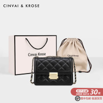 Small ck flagship store official website bag 2021 new fashion leather chain messenger bag fashion high sense shoulder bag for women